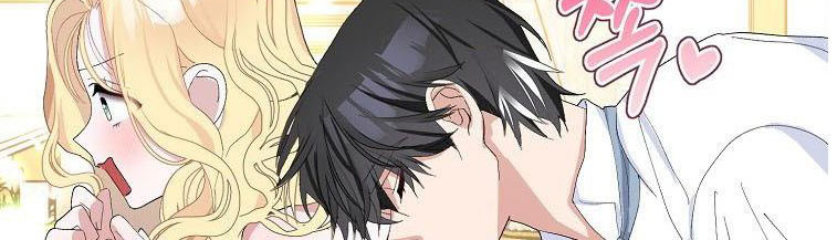 xin hãy kết hôn với em chapter 36 309