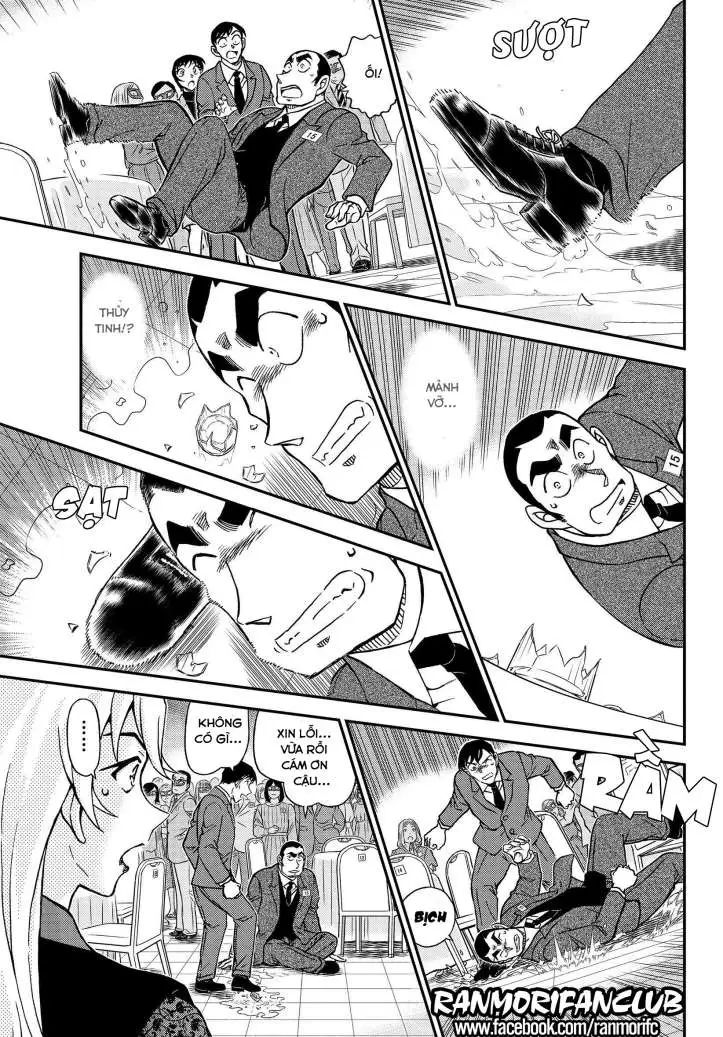 conan chapter 1086 15