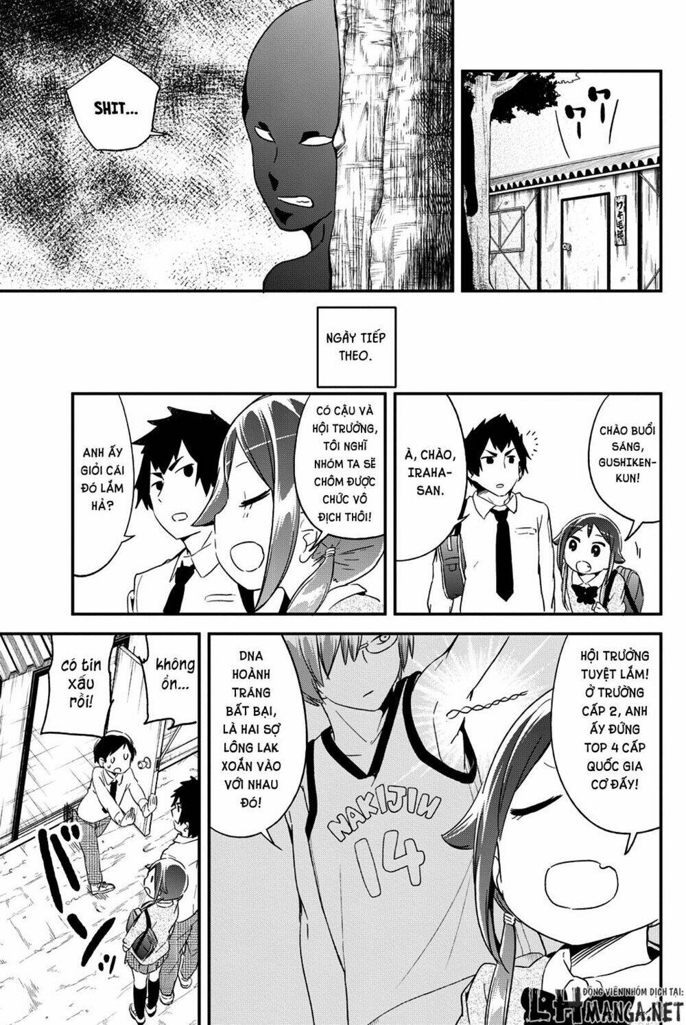 dansan joshi chapter 23 7