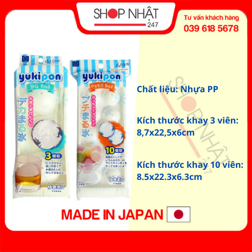 Combo khay đá Kokubo 3 viên tròn lớn + khay đá hình quả cầu nhỏ nội địa Nhật Bản