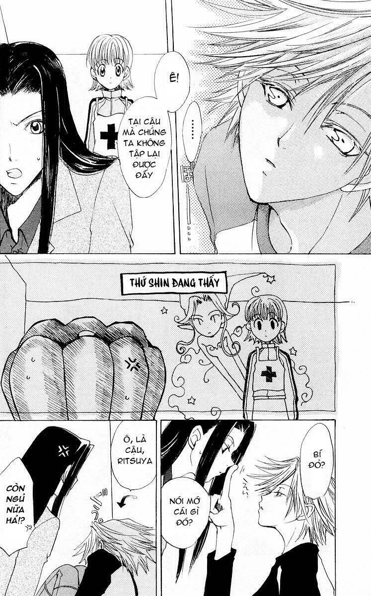 fun fun factory chapter 5 27