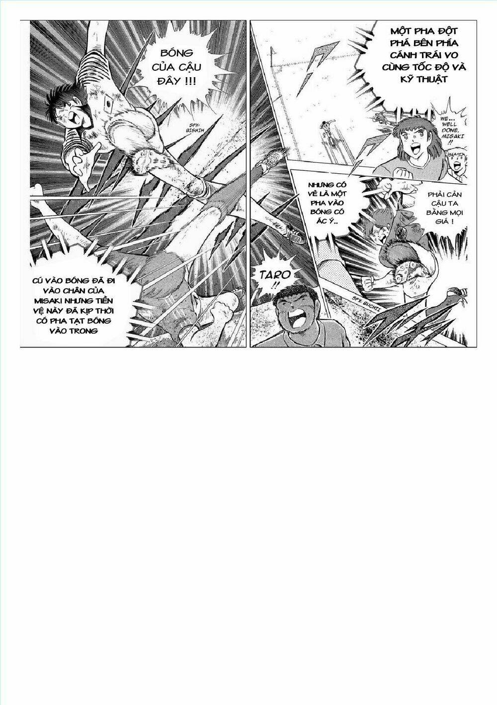 captain tsubasa : j boy's challenge chapter 24 33