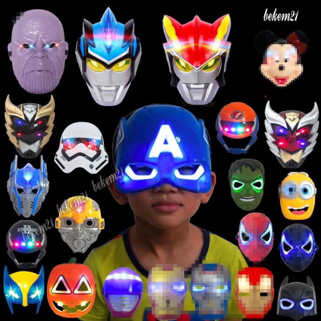 (50 MẪU-PHÁT SÁNG) MẶT NẠ Siêu Nhân Avengers Marvel Người Nhện Người Sắt Người Dơi Robot Hóa Trang Halloween cho bé