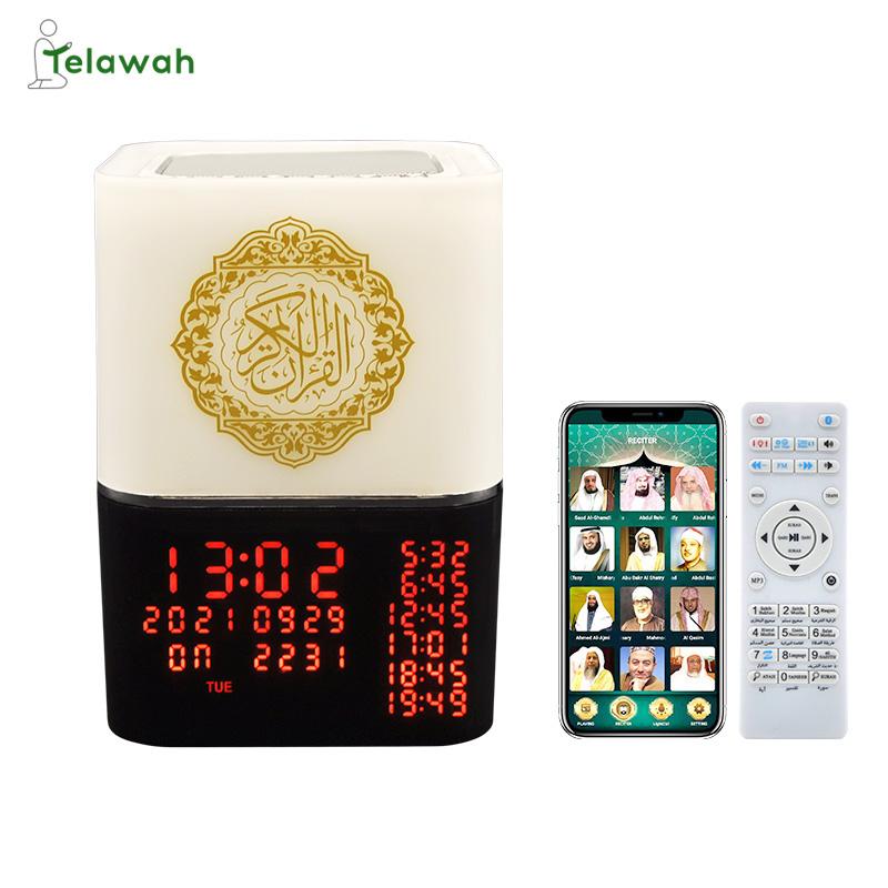 Ramadan Quà tặng Qur'an loa Azan Clock không dây Bluetooth Đèn đầy màu sắc LED Đêm Ánh sáng Hồi giáo Người chơi Coran Veilleuse Coranique Màu sắc: SQ-229