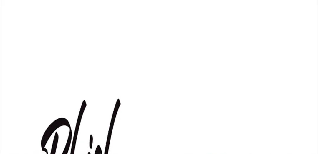 chuyện quái gì với giấc mơ đó vậy chapter 36 151