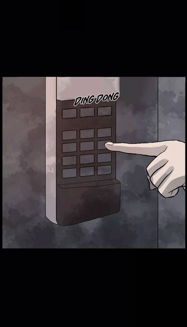 shriek-2 chapter 19 12