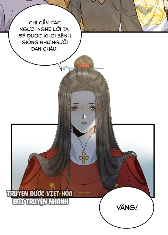 lễ băng nhạc hoại chi dạ chapter 56 28