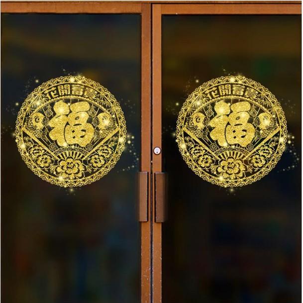 Decal trang trí tết - Vòng tròn lớn hình chiếc quạt chữ bên trong