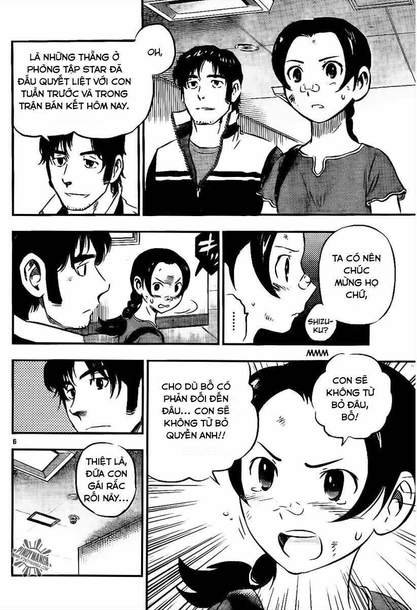 buyuden chapter 46 7