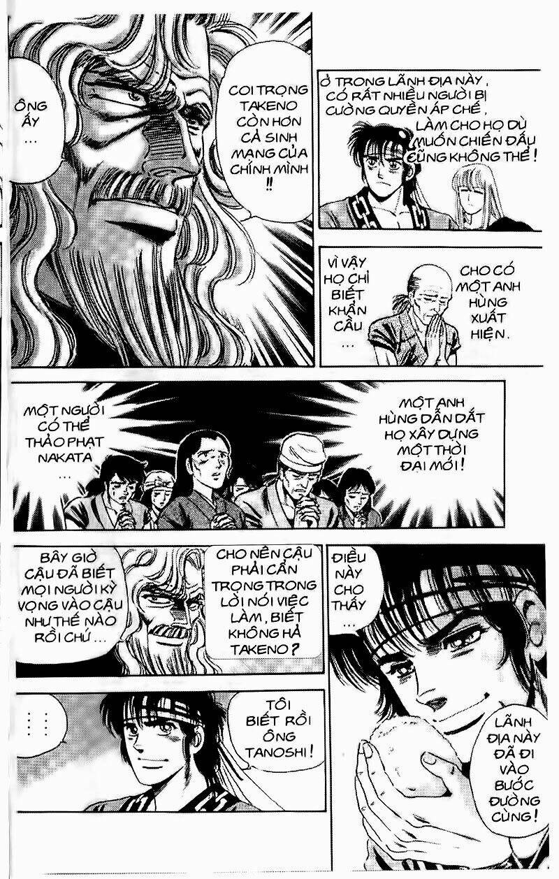 haou densetsu takeru chapter 96 10