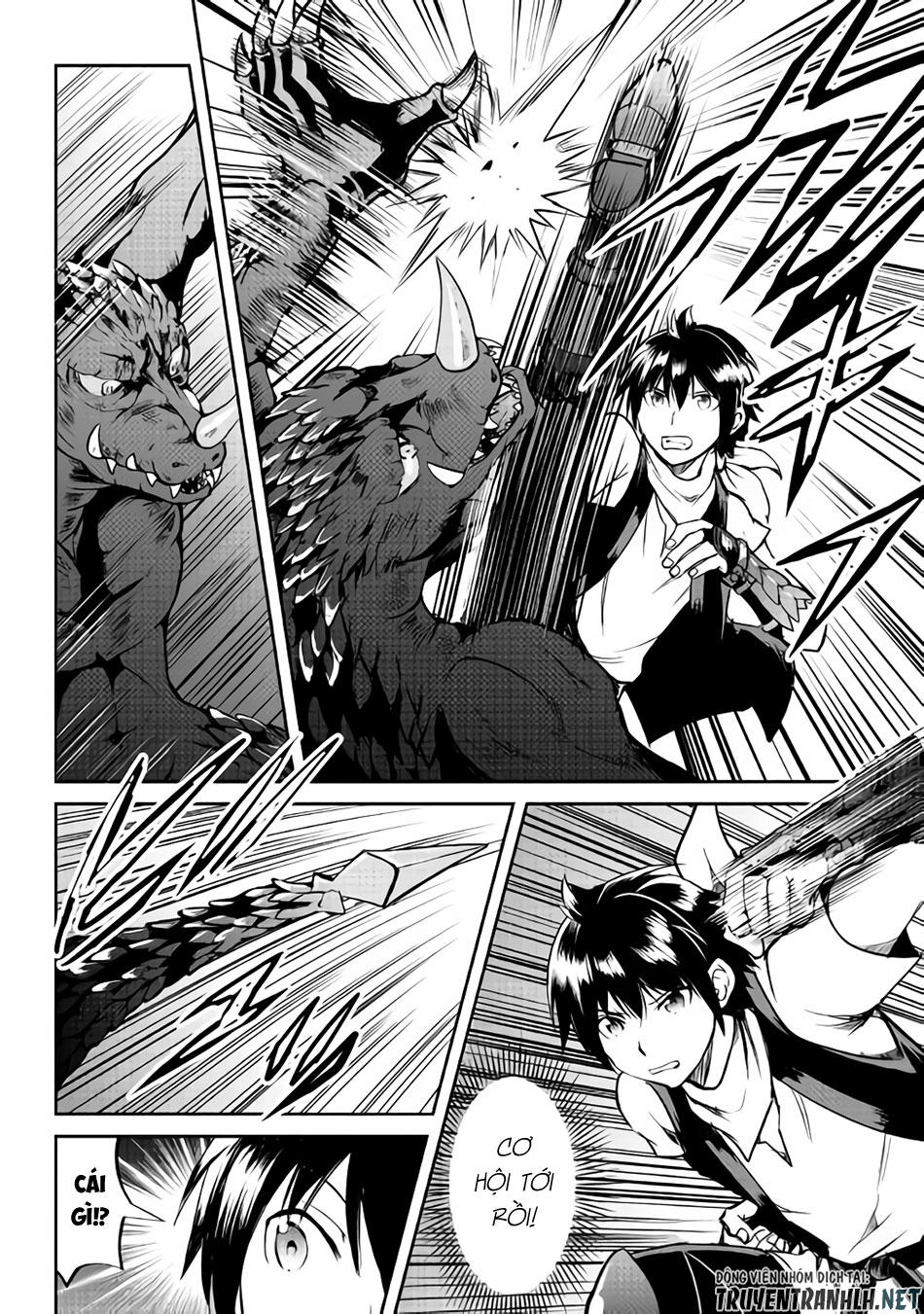 maken no daydreamer chapter 29 5