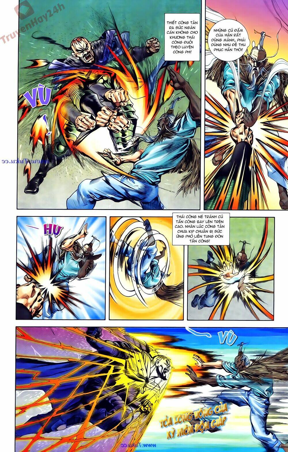 thiên tử truyền kỳ 1 - cơ phát khai chu bản chapter 74 19