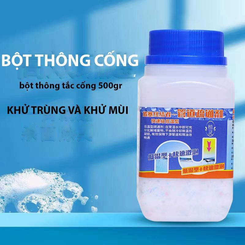 Bột Thông Cống,Bồn Cầu,Lavabo Cực Mạnh YUHAO Siêu Thần Thánh 268G Thế Hệ Mới