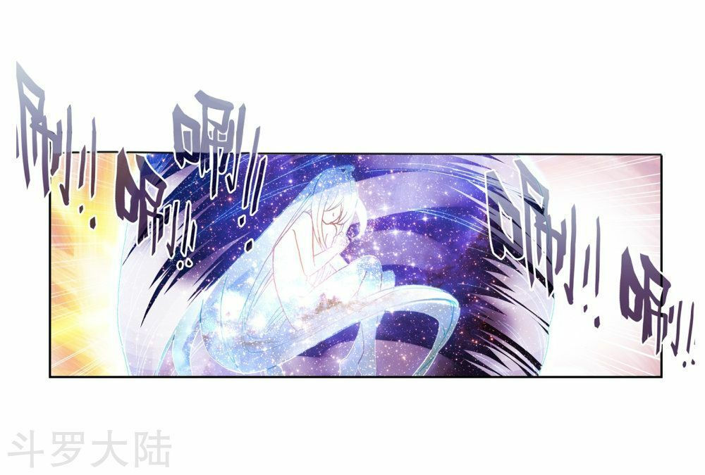 tuyệt thế đường môn - đấu la đại lục 2 chapter 198 12