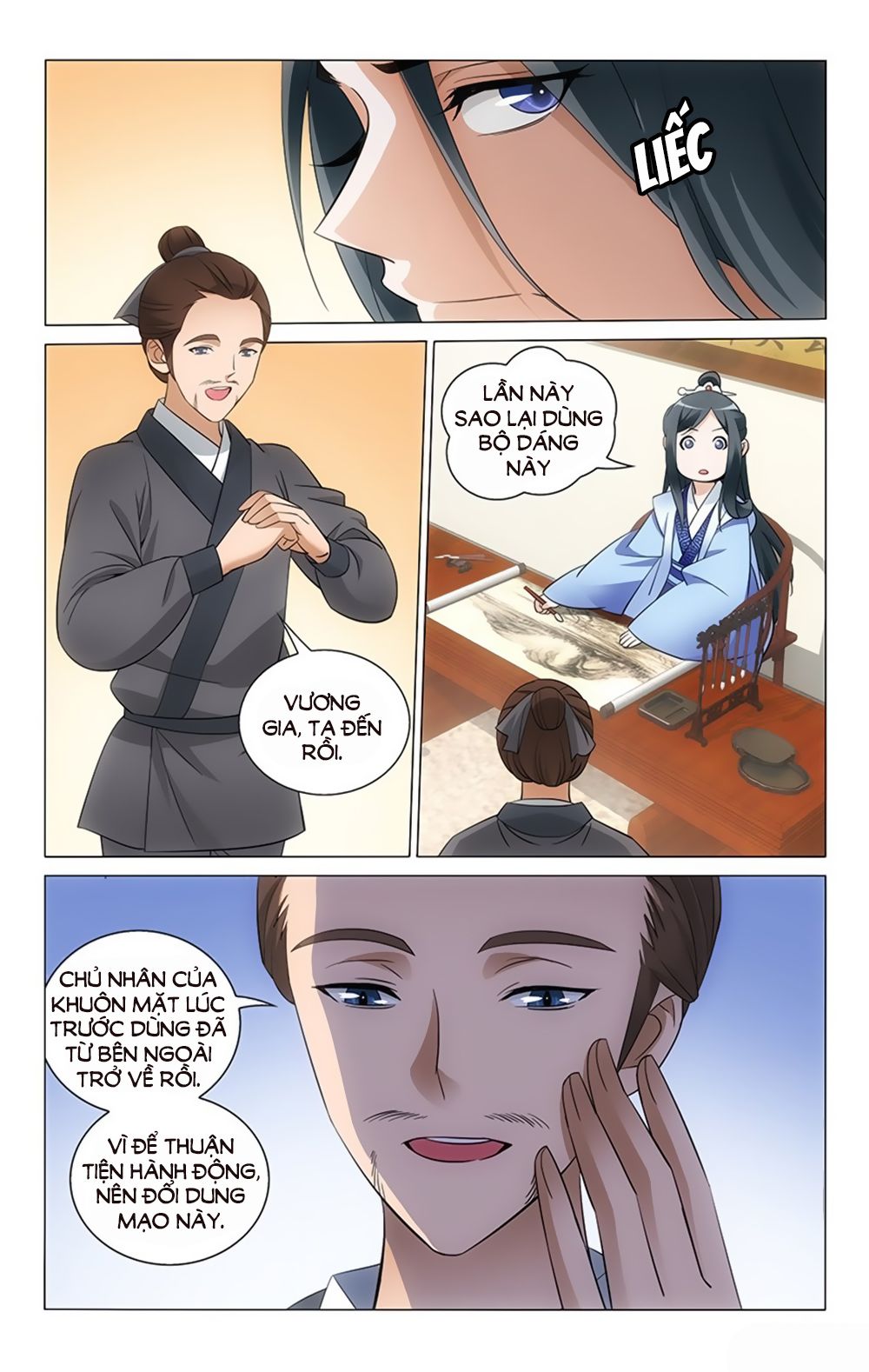 vương gia! không nên a! chapter 43 2