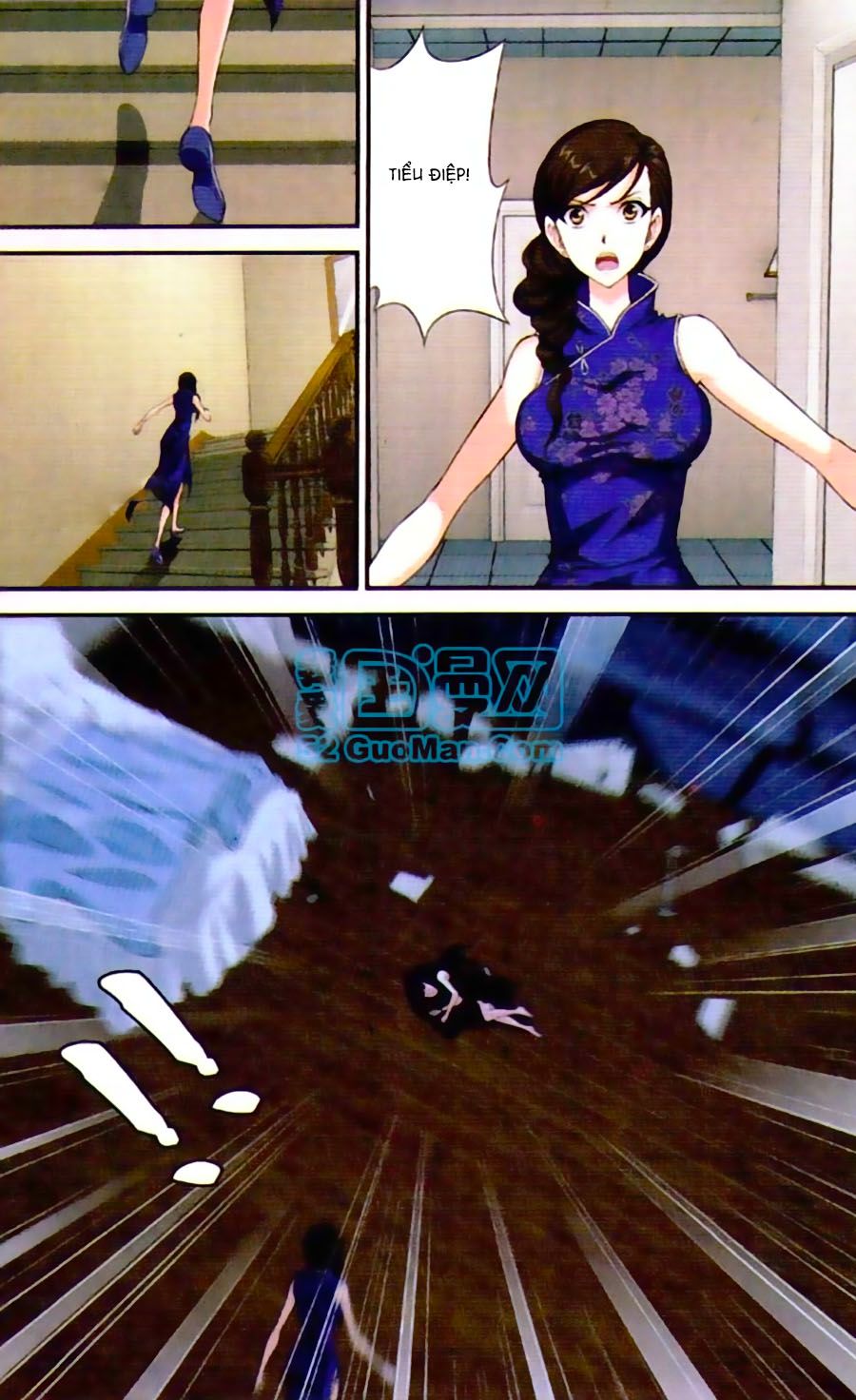 thâu tinh cửu nguyệt thiên chapter 442 4