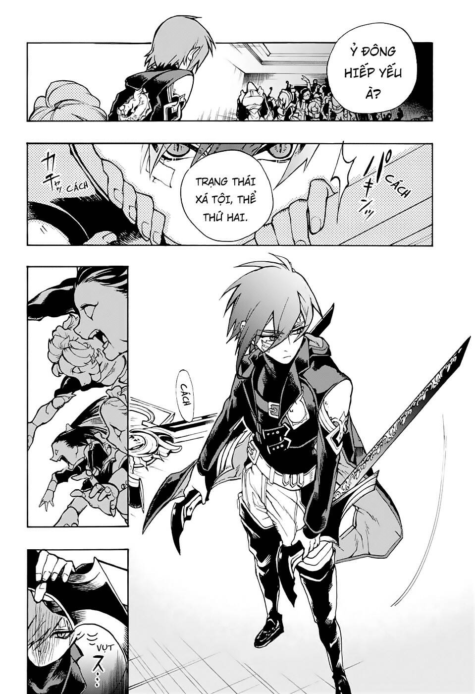 những bức họa quái dị của phù thủy chapter 2 43