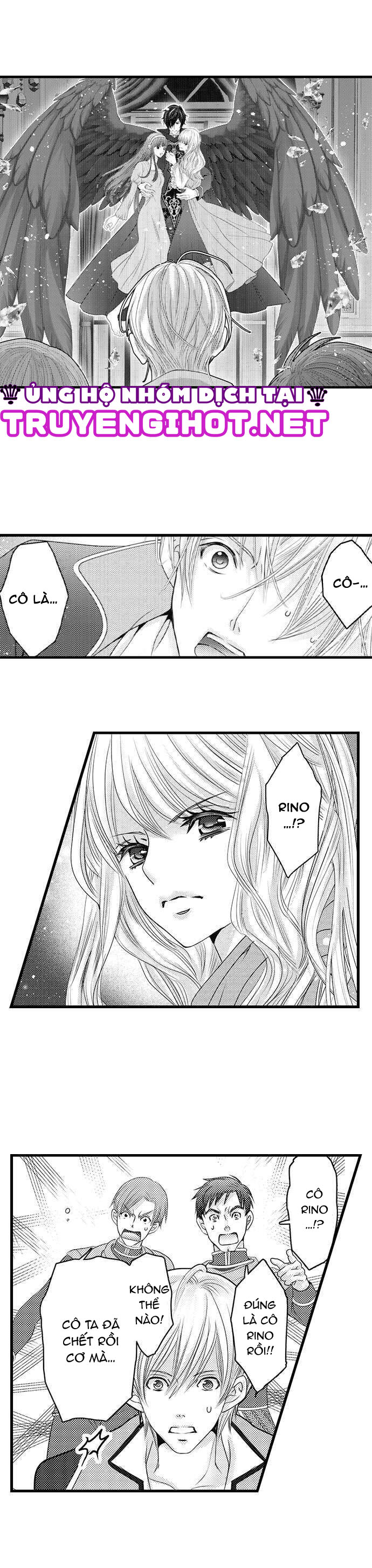 chuyển sinh thành nhân vật phản diện: ác quỷ rơi vào lưới tình với tôi chapter 15.1 4