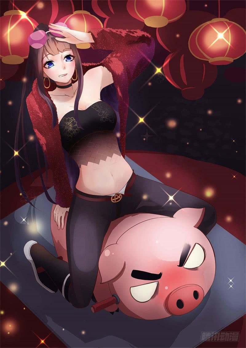 ngạo kiều quỷ vương yêu ta chapter 94 2