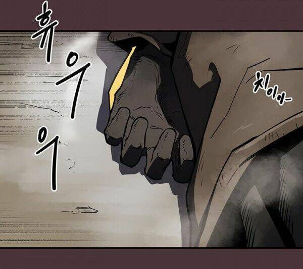 raid chapter 31.1 70