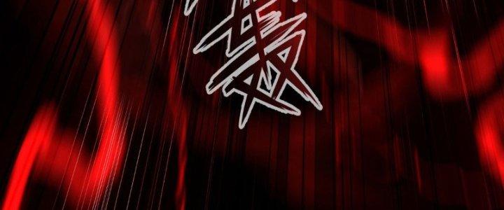 trở thành vương giả sau khi bị cắn chapter 8 96