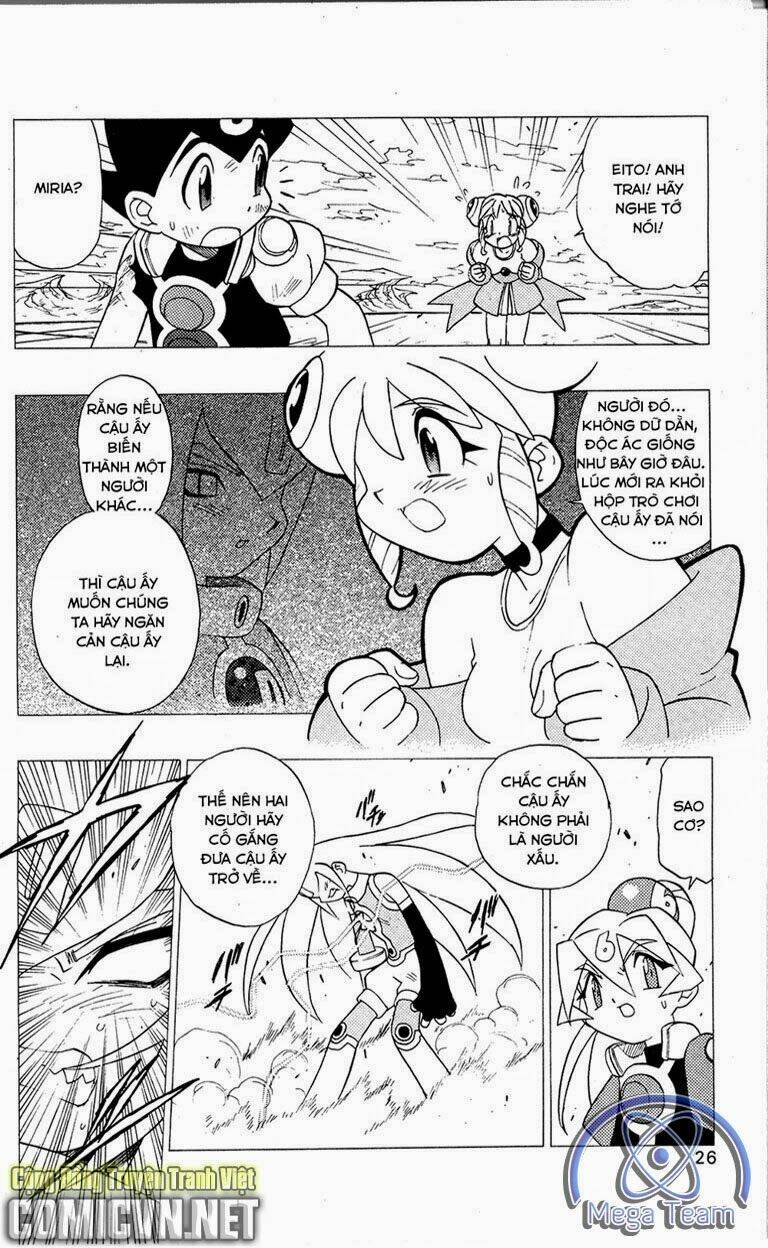 guardian eight chapter 5 23