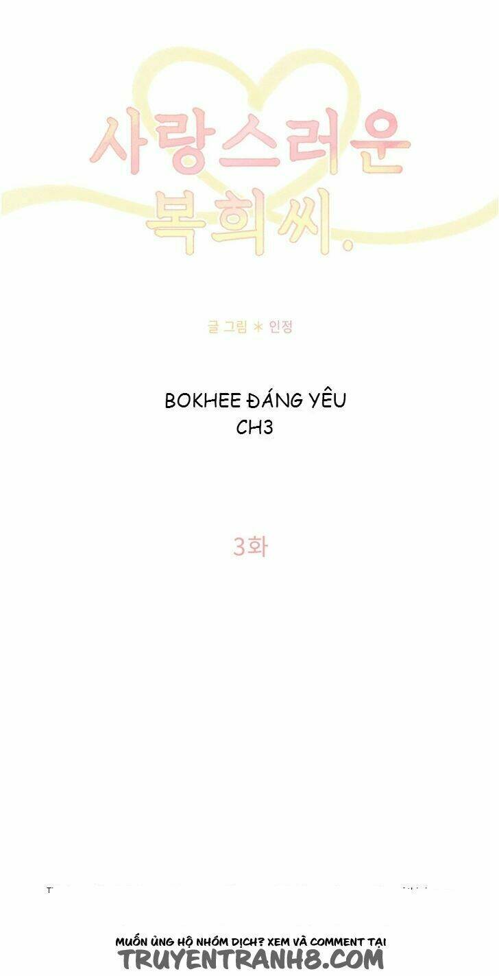bokhee-ssi đáng yêu chapter 3 10