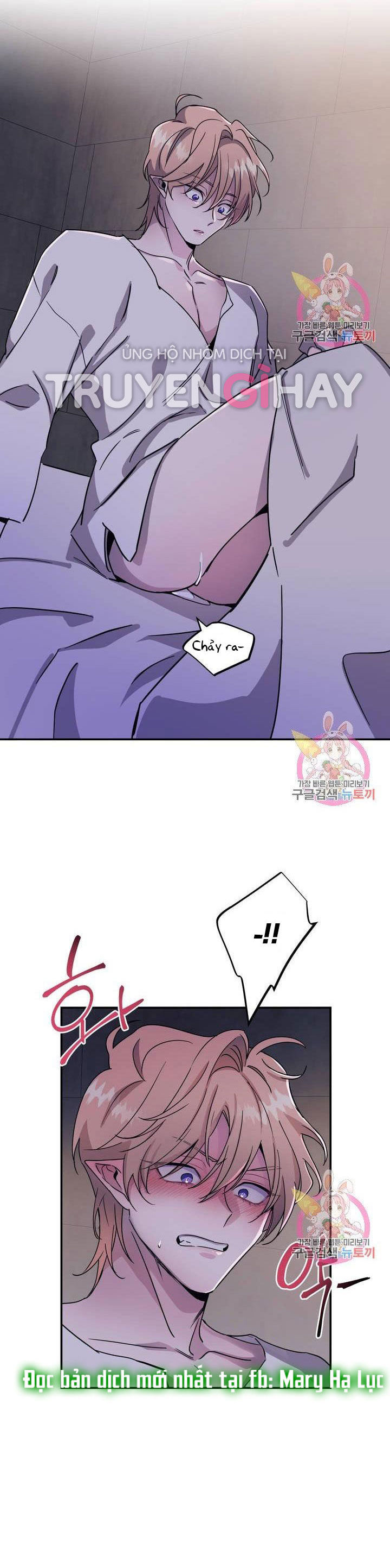 [18+] sự sụp đổ hắc ám - vực thẳm - dark fall chapter 3.2 15