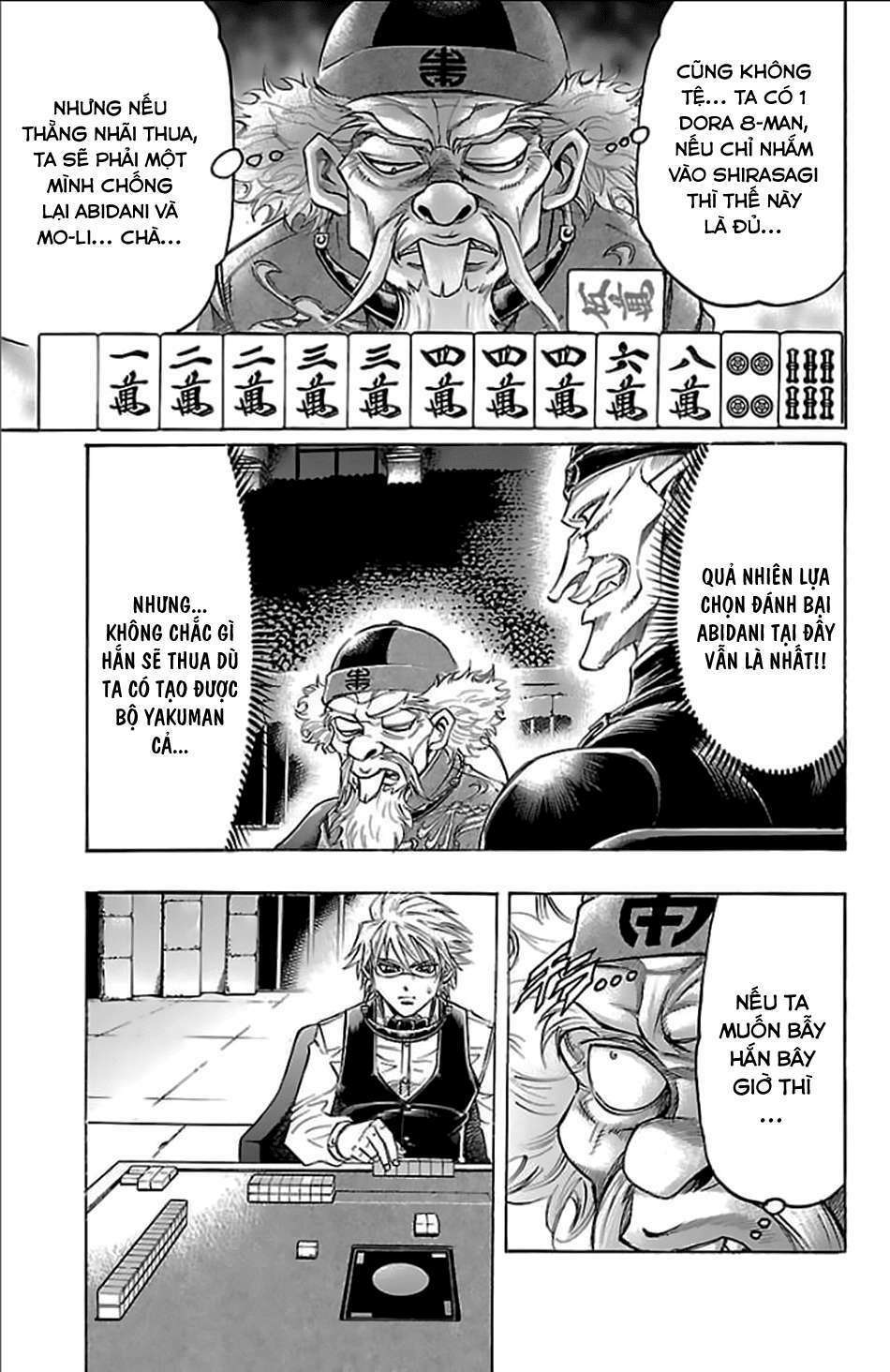 gamble fish chapter 152 14