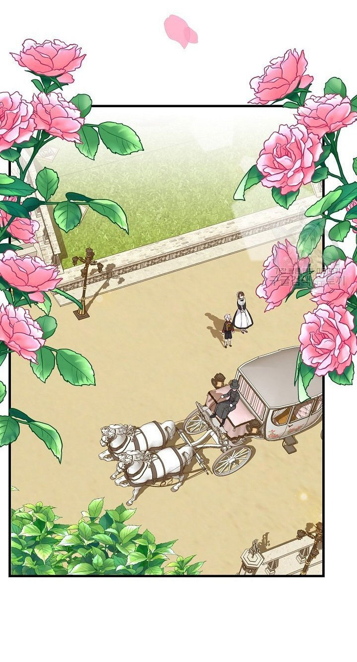 trở thành vợ thái tử quái vật chapter 42.1 29