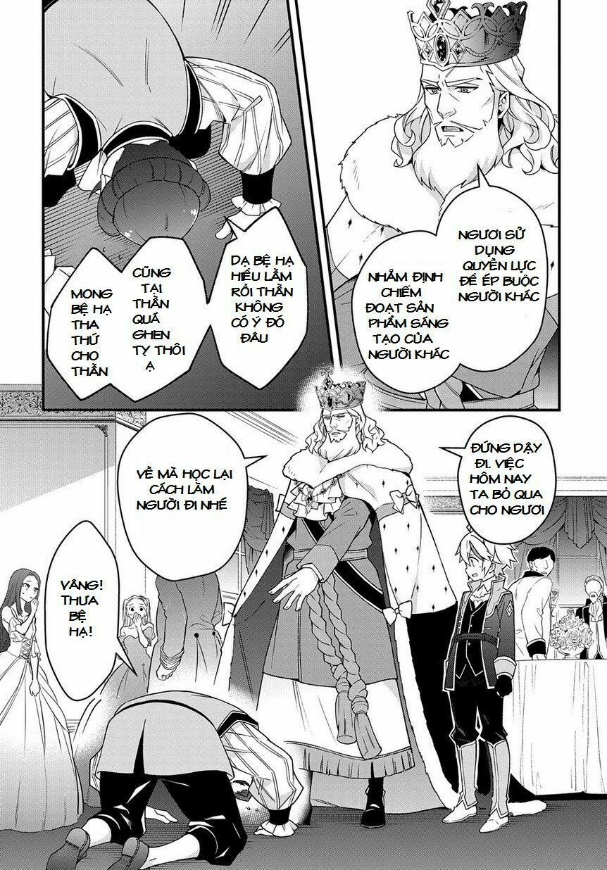 tensei kizoku no isekai boukenroku ~jichou wo shiranai kamigami no shito~ chapter 15 28