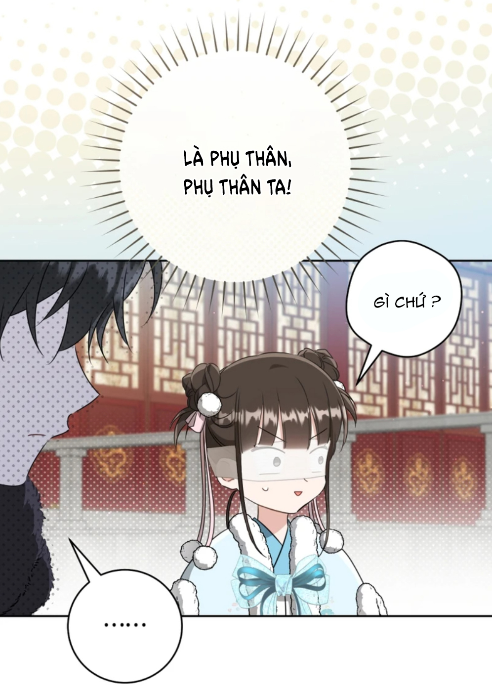 trở thành đứa cháu gái bị ghẻ lạnh trong gia tộc võ giả hùng mạnh chapter 66.1 13