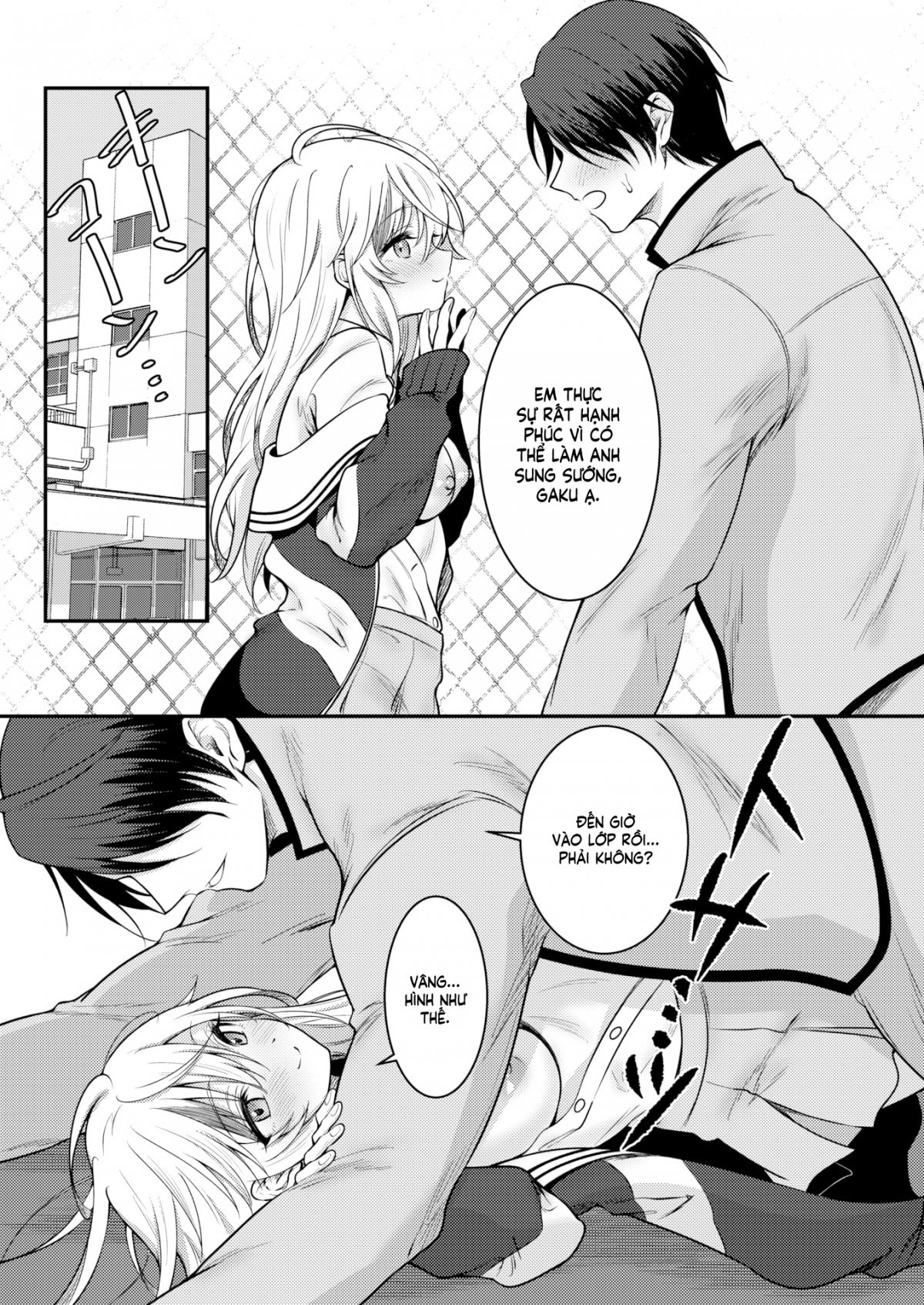 cô nàng bí hiểm chapter 1 13