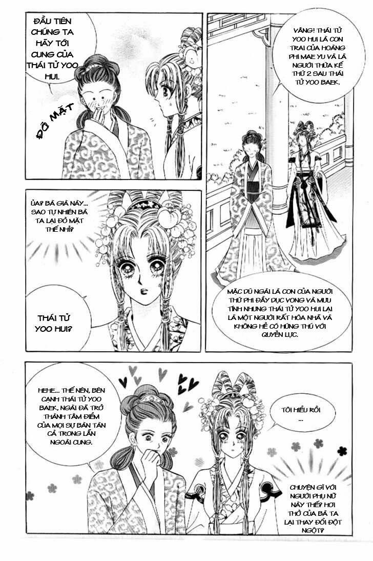 crazy girl shin bia - nữ hoàng rắc rối chapter 8 2