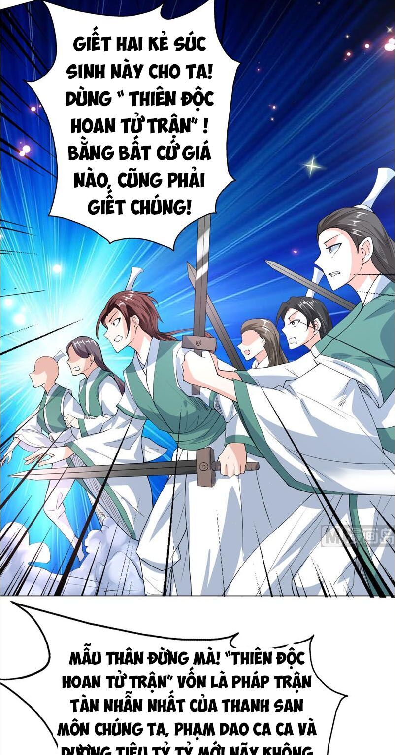 tối cường thần thú hệ thống chapter 110 3