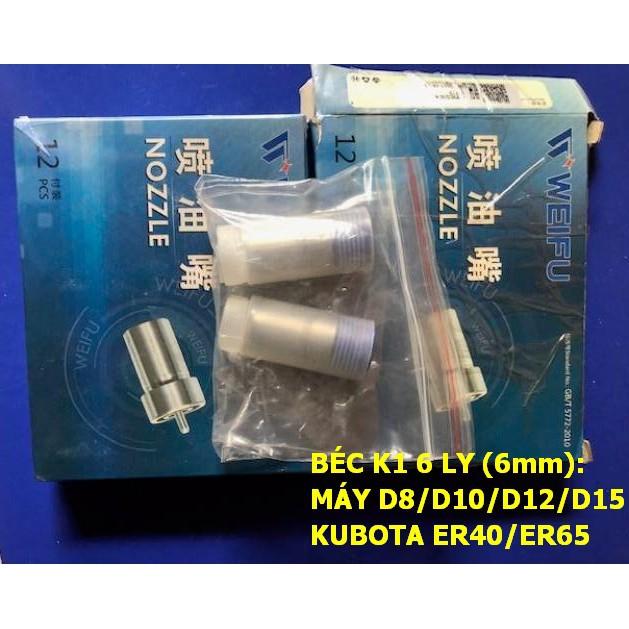 Béc dầu K1 hàng nội địa Trung Quốc dùng cho máy D9, D10, D12,D15, Kubota ER40, ER50, ER65, Yanmar 4ESD.