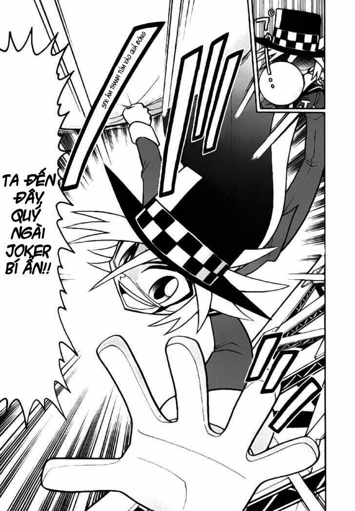 kaitou joker chapter 1 6