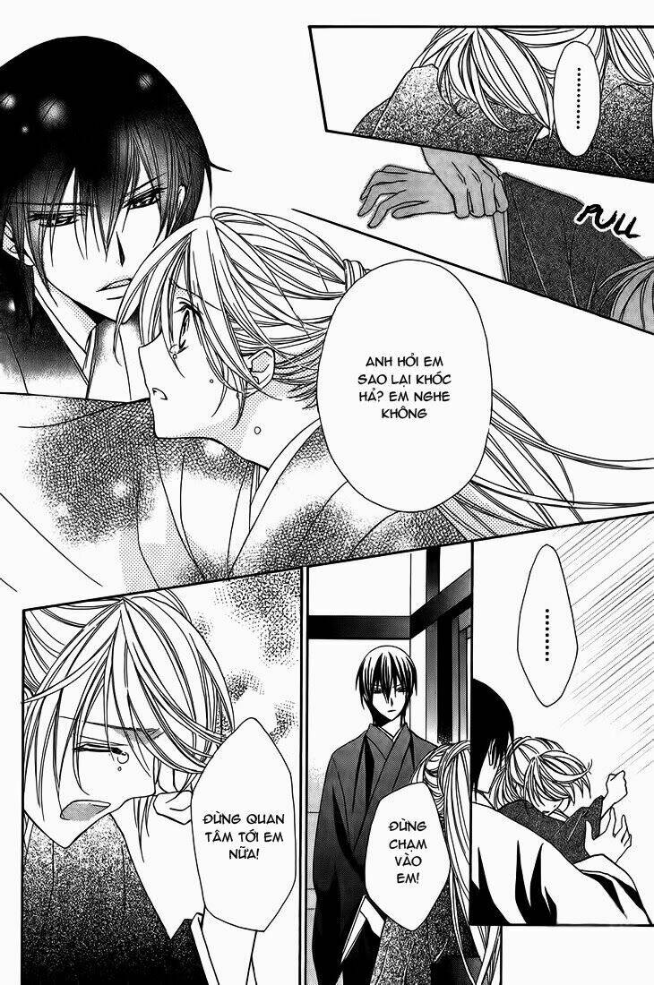 akaki tsuki no mawaru koro chapter 8 35