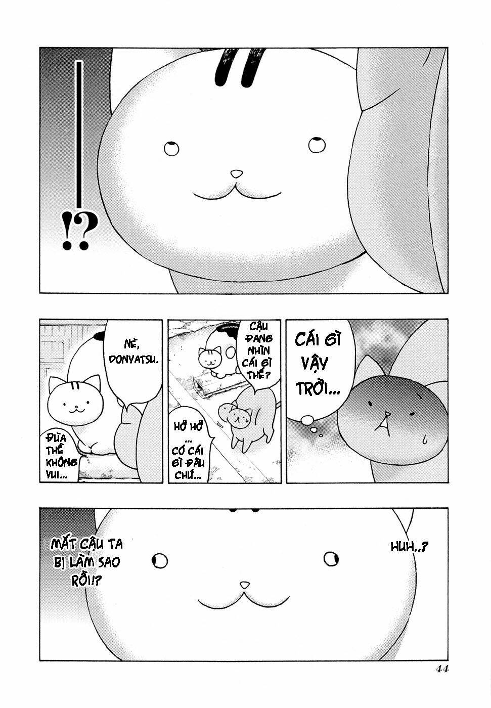 donyatsu chapter 5 4