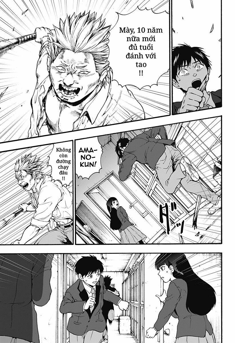 tomogui kyoushitsu chapter 17 14