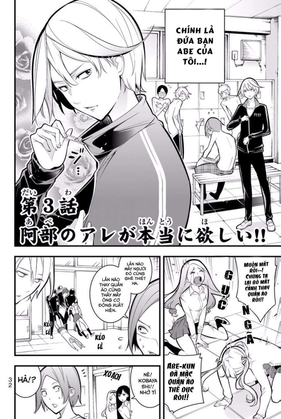 a town where abe lives chapter 3 2