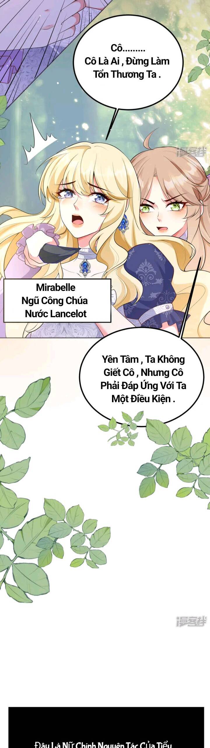 Tôi Cầu Hôn Kẻ Thù Của Tôi Chapter 1 - Trang 21