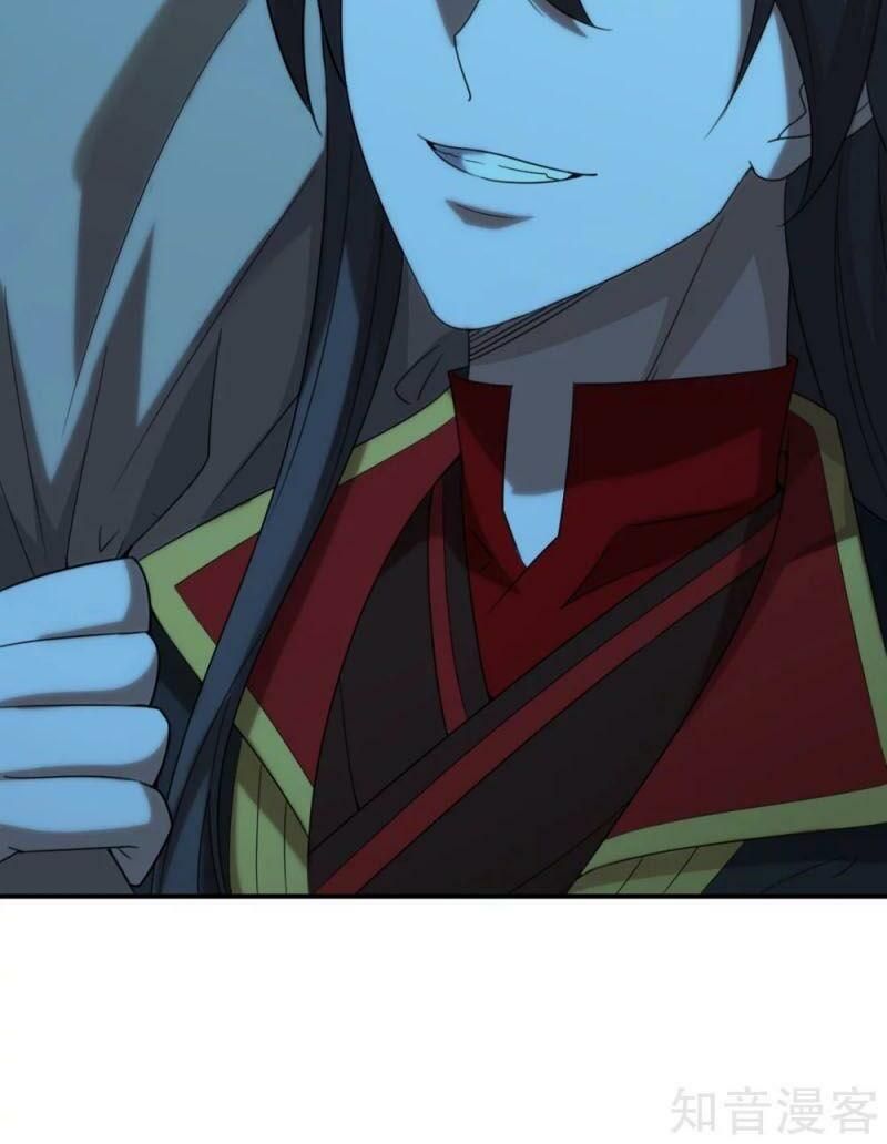 tiên võ đế tôn chapter 140 17