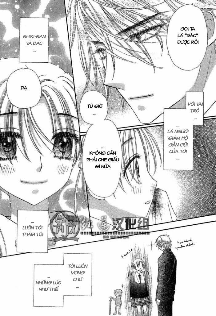 gakuen alice chapter 141 14