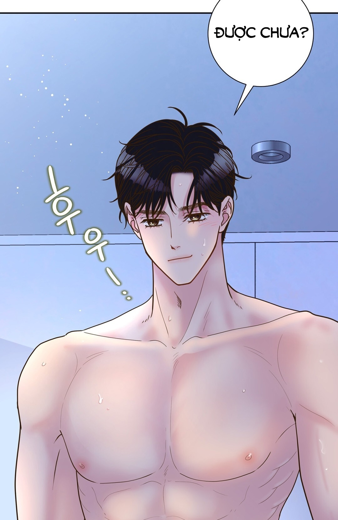 [18+] trải nghiệm thân mật với bạn của anh trai chapter 7.2 21