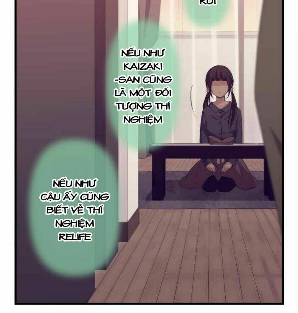 viên thuốc trùng sinh chapter 184 25