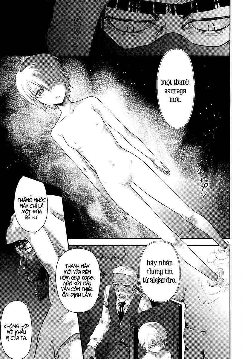 kandachime chapter 26 43