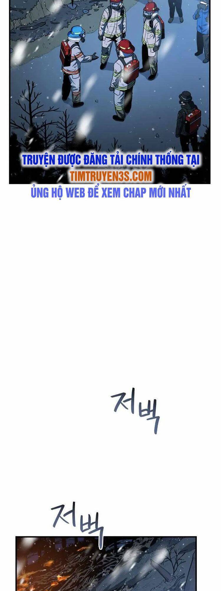hệ thống oán hận của ta chapter 17 41