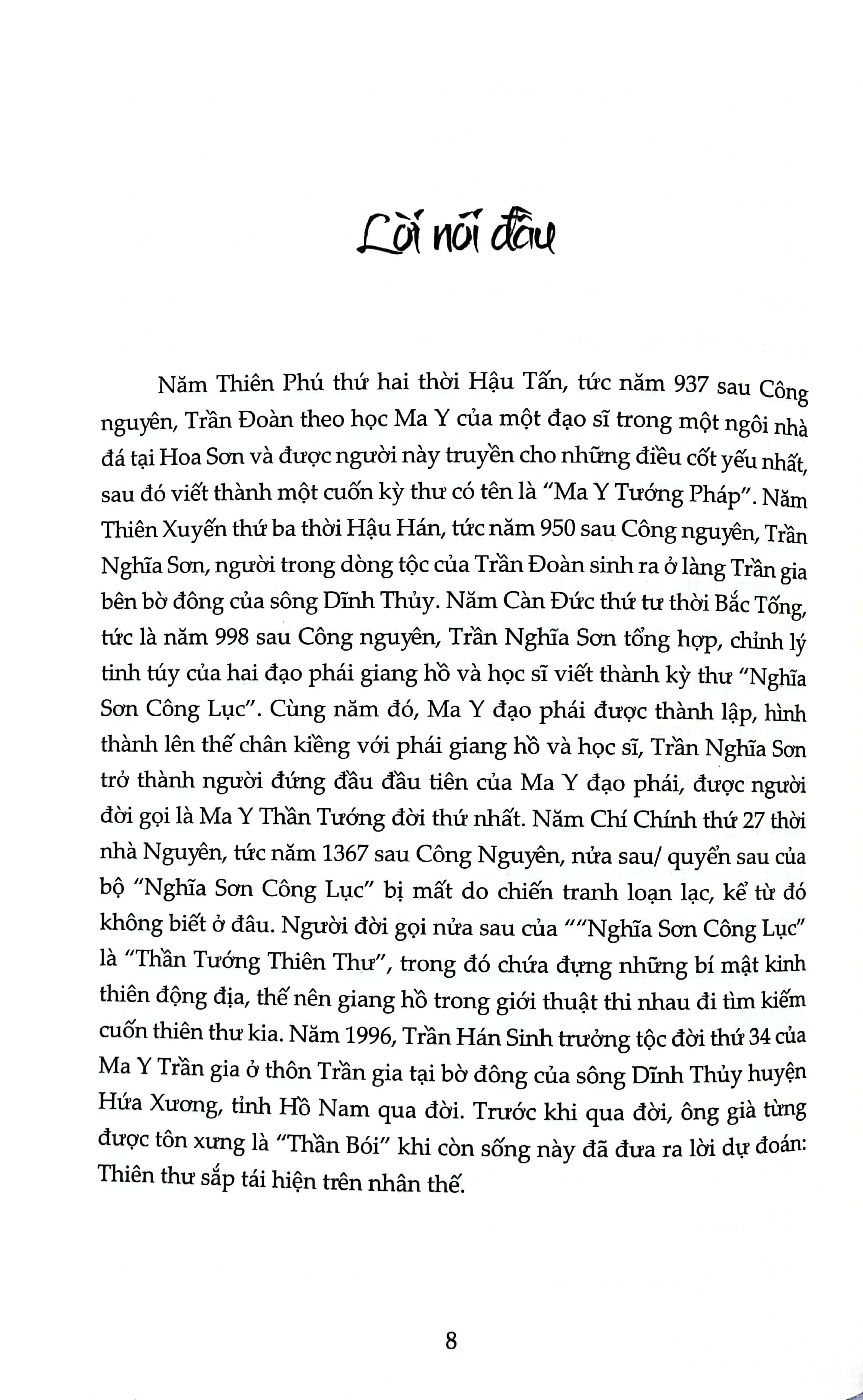 Ma Y Thế Gia - Tập 1