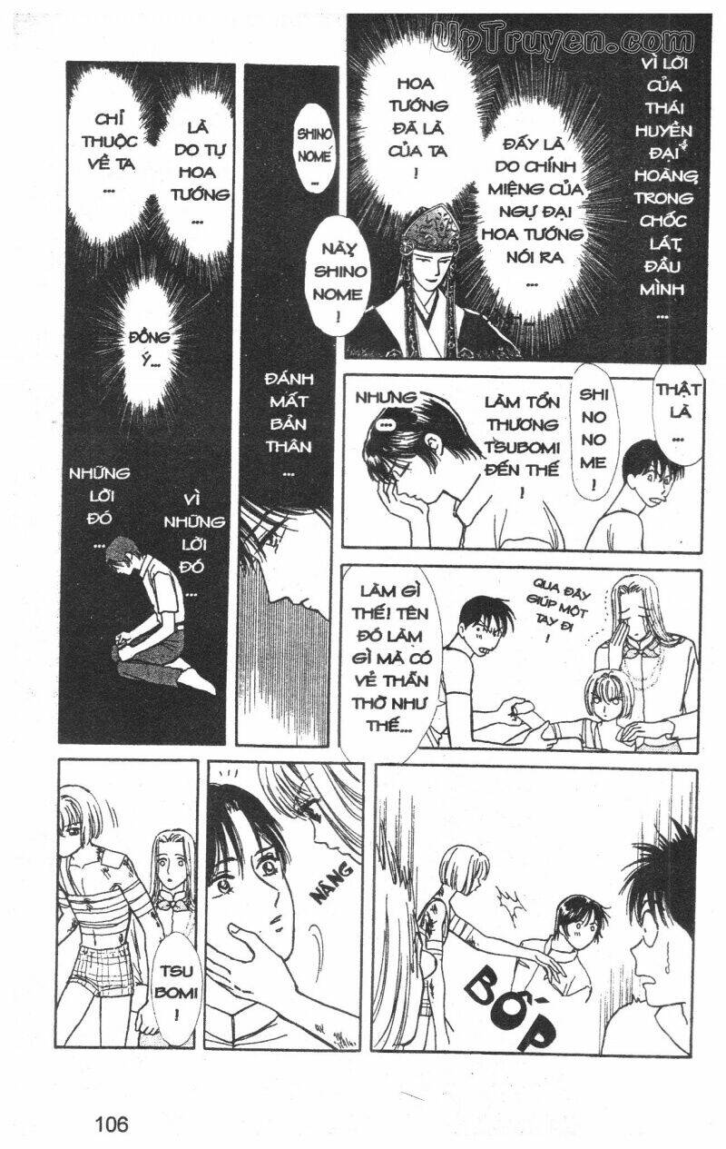 hoàng tử hoa - bud boy chapter 6 108